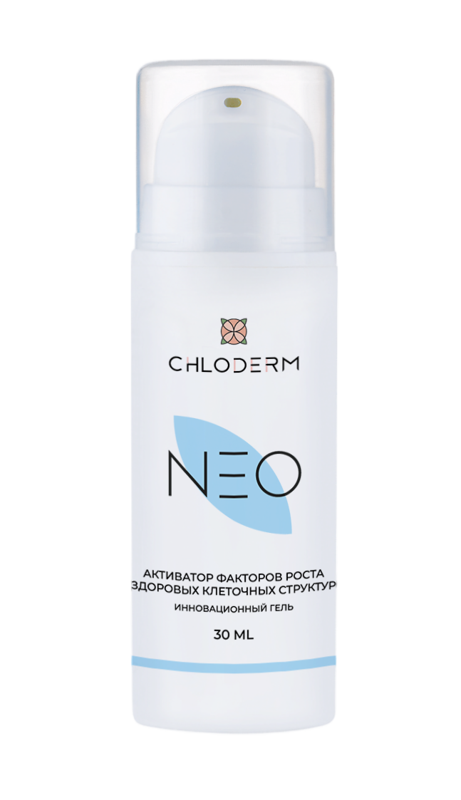 Инновационный гель CHLODERM, 30 мл