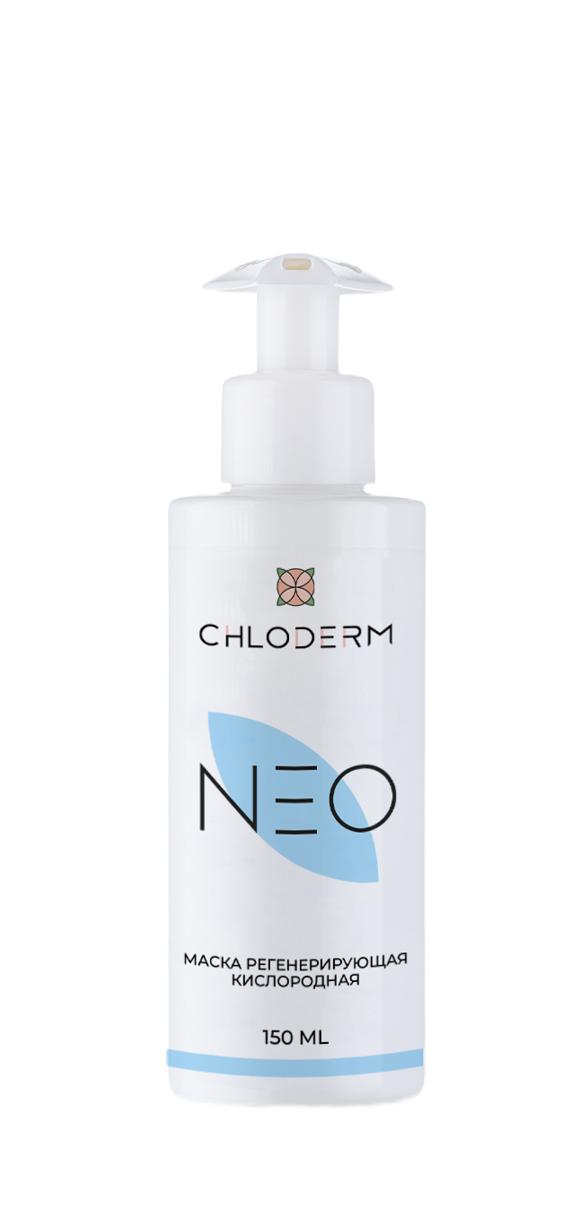 Маска кислородная