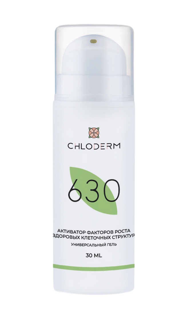 Гель CHLODERM® 630