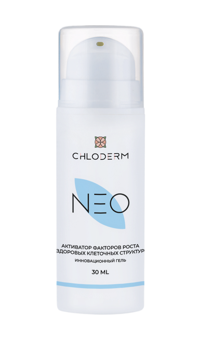 Гель CHLODERM® NEO