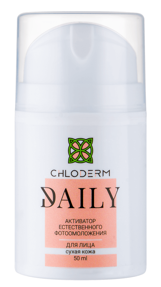 Крем для сухой кожи лица