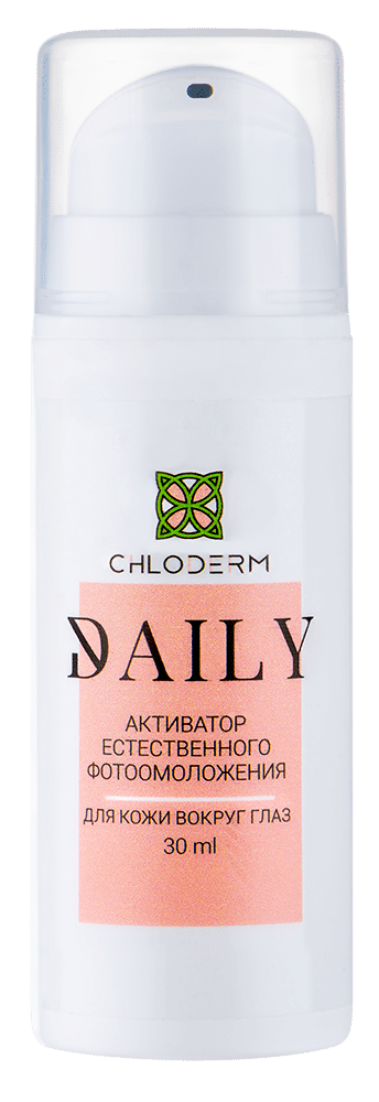 Крем для кожи вокруг глаз