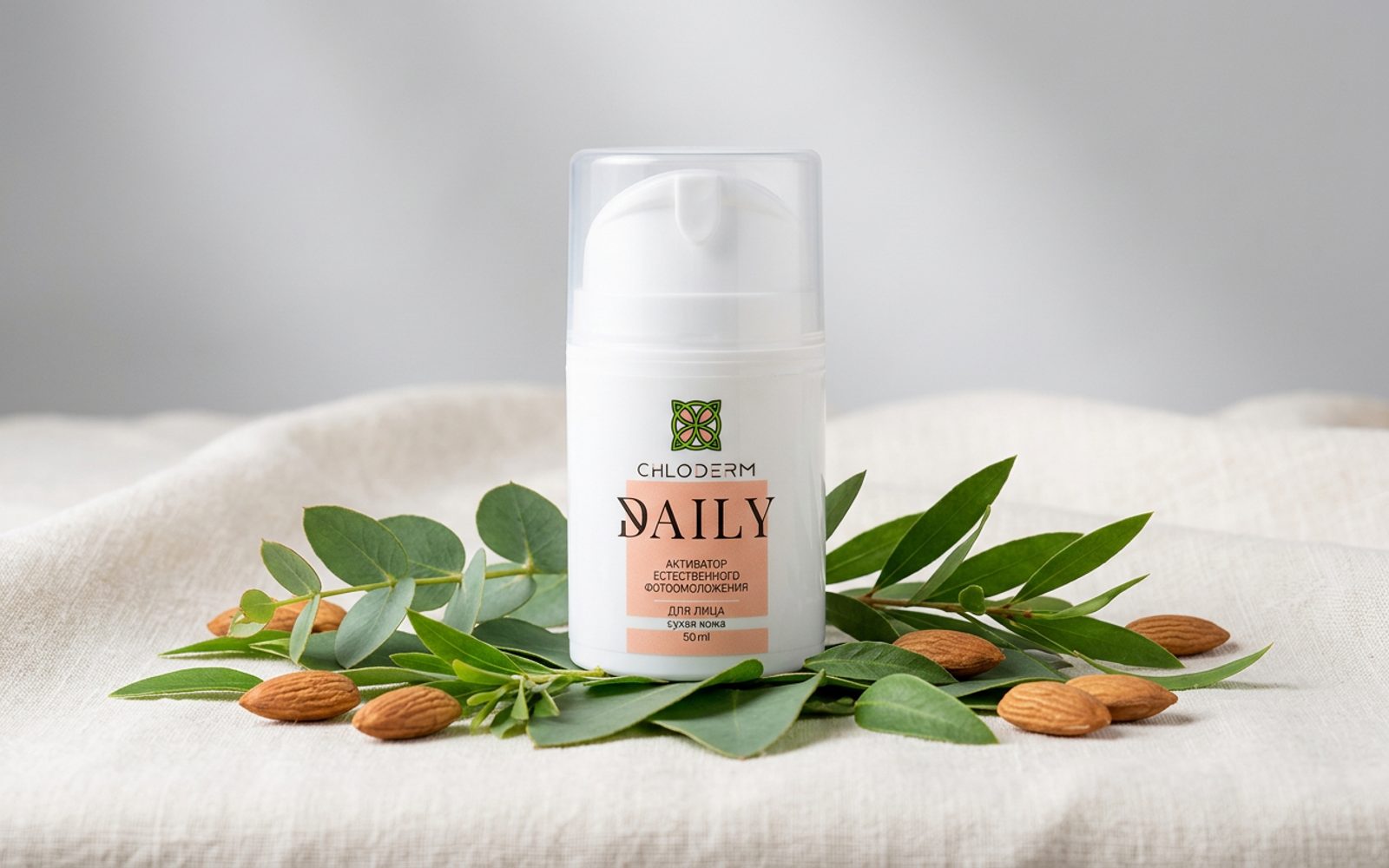 Крем для сухой кожи лица CHLODERM — landscape